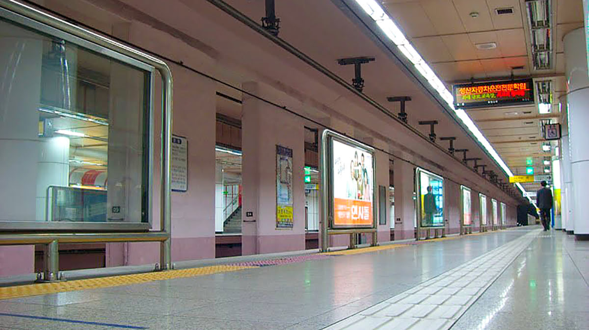 Han-folyó-Szöul-Yeouido Hangang Park-szállítás-metró