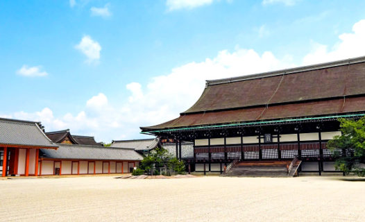 京都皇居 - 导游、时间& 日本附近景点 Image